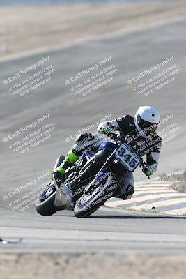 media/Jan-17-2026-CVMA (Sat) [[ab348a895b]]/Race 3-Formula UL-CVMA Hooligans-American Thunder/